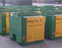 Oil carriers in IBC 100 ltr to 5000 ltr capacity